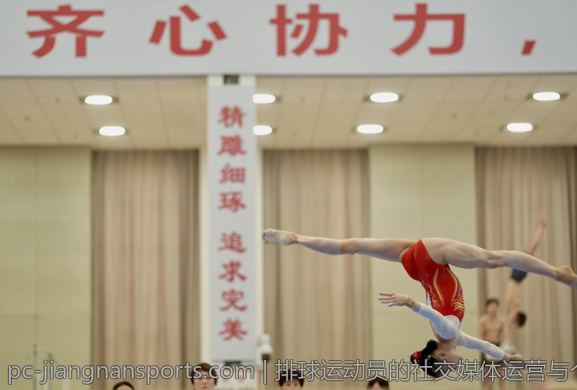 排球运动员的社交媒体运营与个人品牌塑造