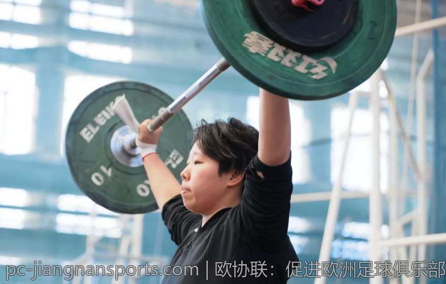 欧协联：促进欧洲足球俱乐部文化交流的桥梁