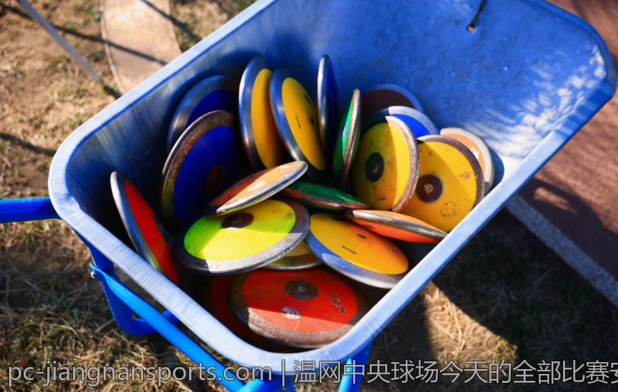 温网中央球场今天的全部比赛安排