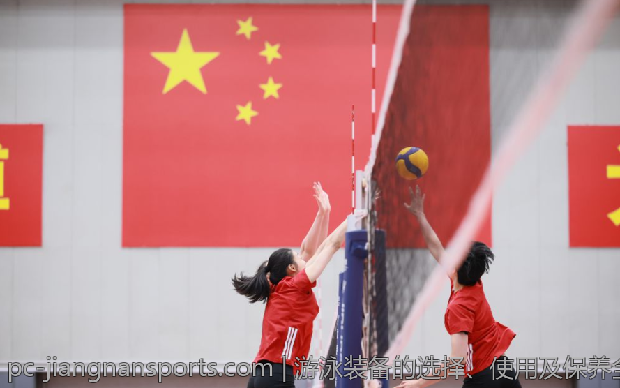 游泳装备的选择、使用及保养全指南