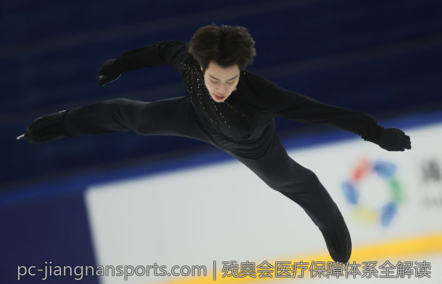 残奥会医疗保障体系全解读
