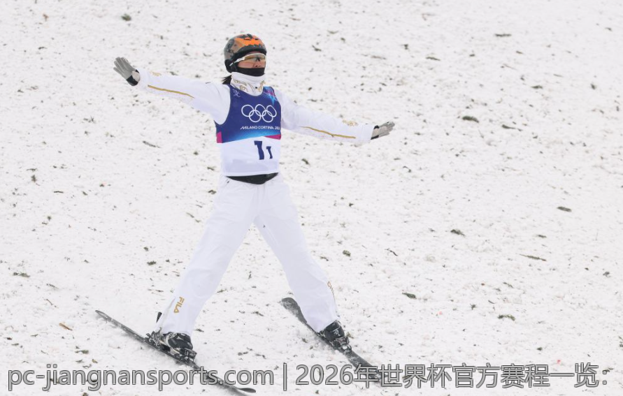 2026年世界杯官方赛程一览：比赛时间、场馆及安排