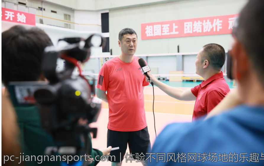 体验不同风格网球场地的乐趣与挑战