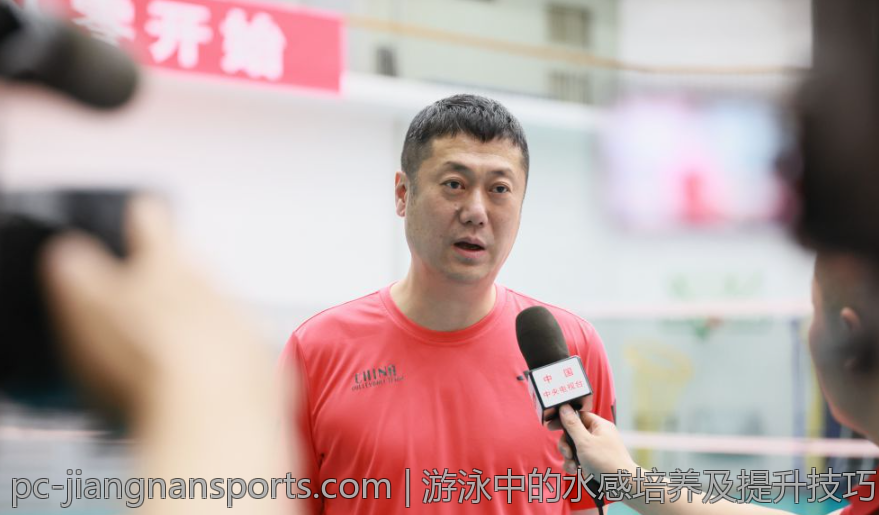 游泳中的水感培养及提升技巧