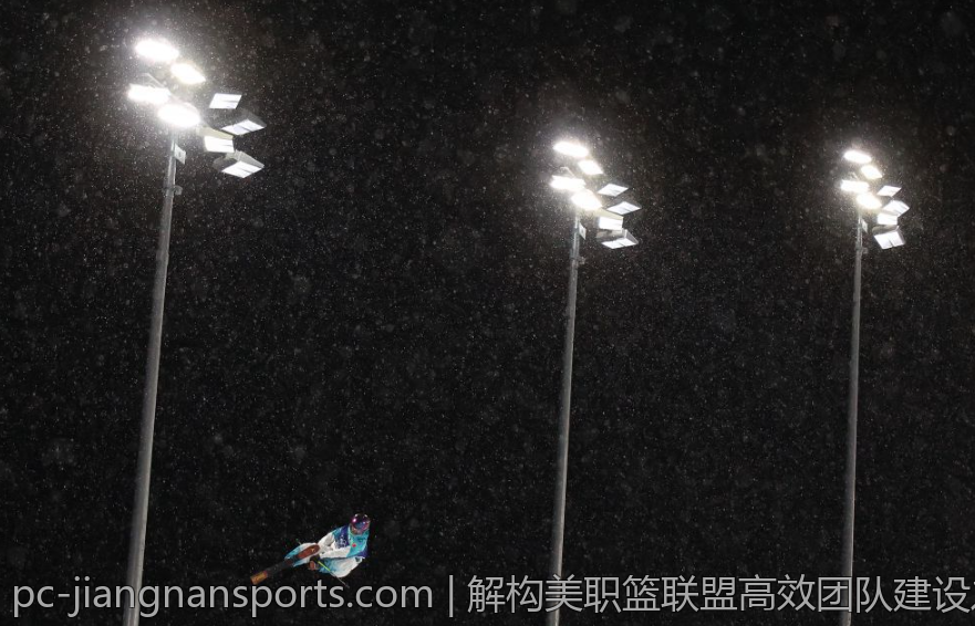 解构美职篮联盟高效团队建设之道