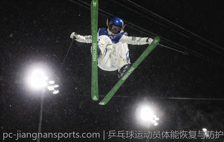 乒乓球运动员体能恢复与防护技术指南