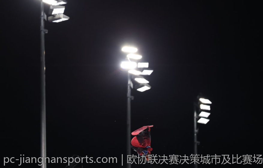 欧协联决赛决策城市及比赛场馆的详细信息