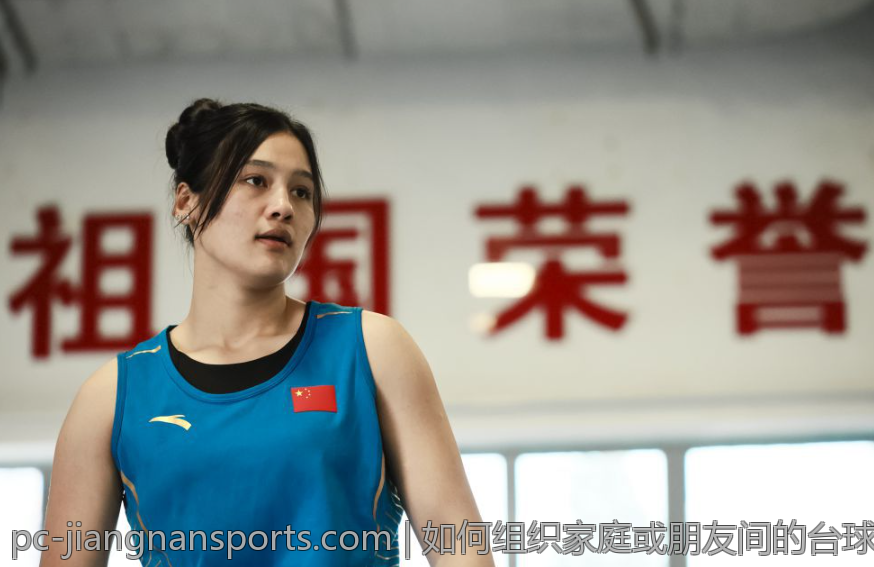 如何组织家庭或朋友间的台球比赛活动