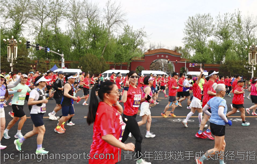 青少年篮球选手成长路径与指导方法