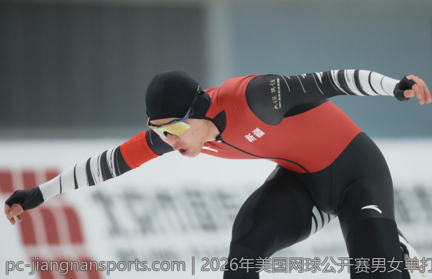 2026年美国网球公开赛男女单打赛事比分统计