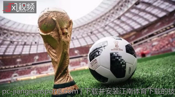 下载并安装江南体育下载的技巧
