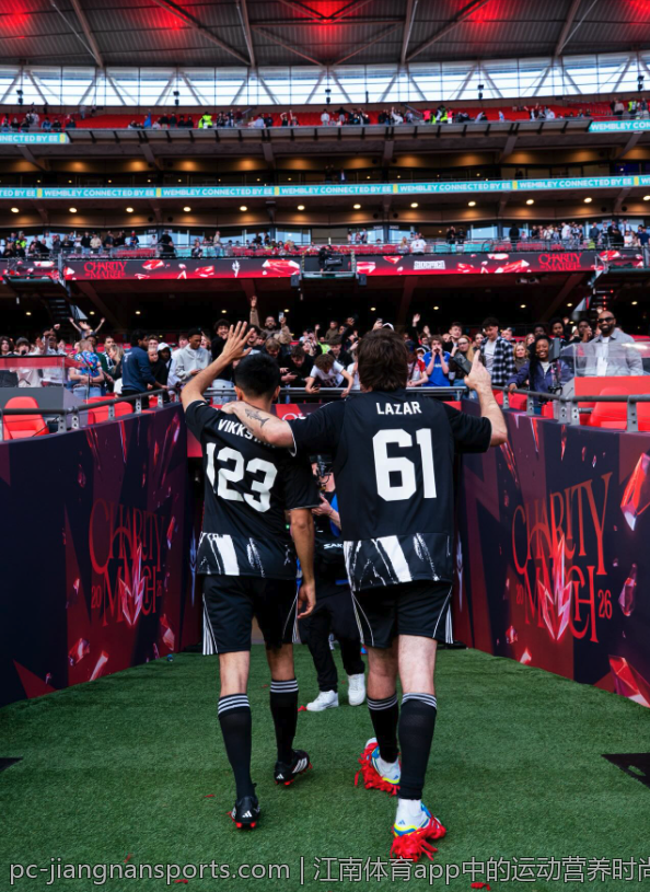 江南体育app中的运动营养时尚